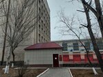 Испытательная пожарная лаборатория Судебно-экспертного учреждения противопожарной службы (ул. Савушкина, 41, Астрахань), экспертиза в Астрахани