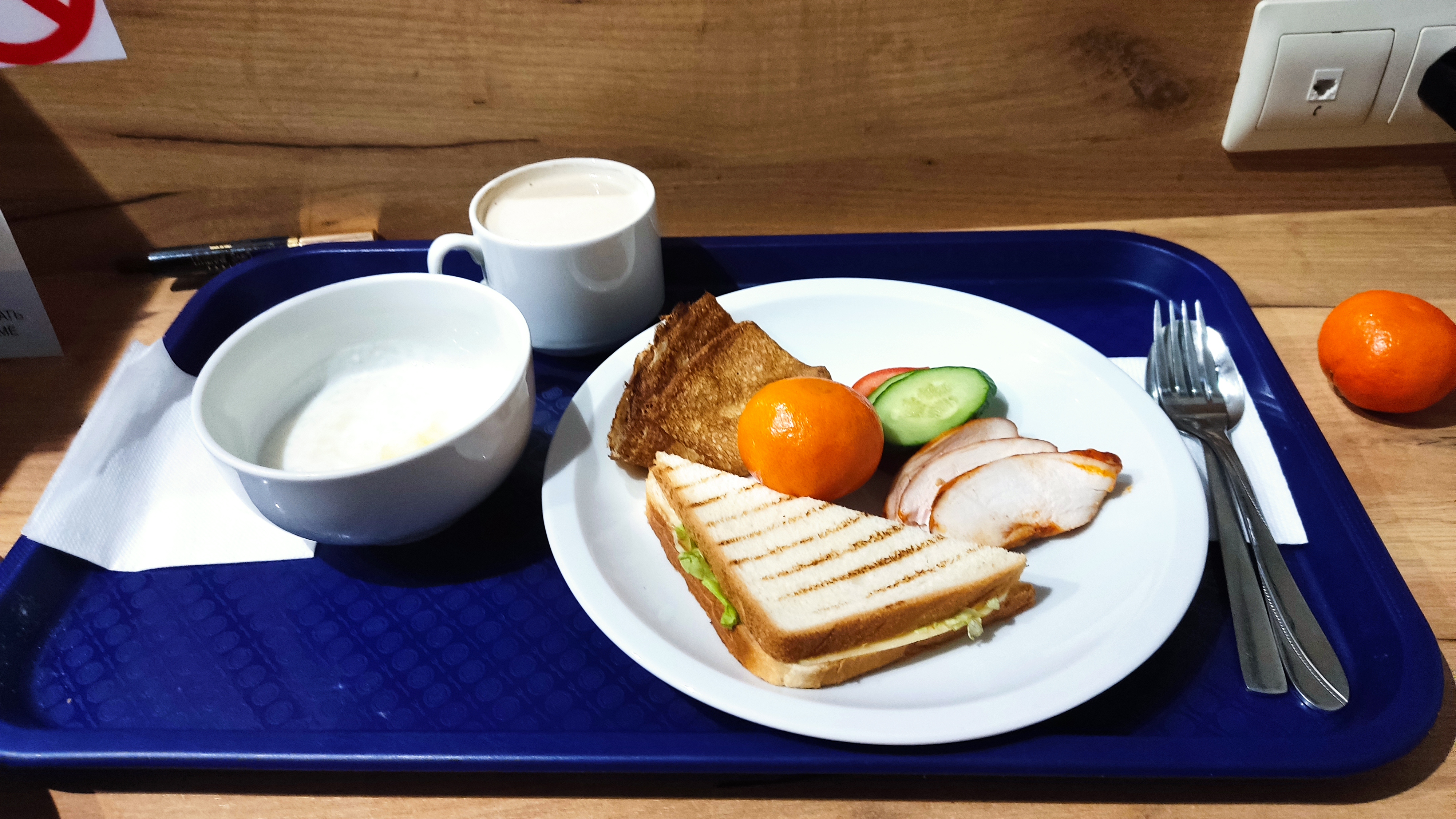 Фото Гестен