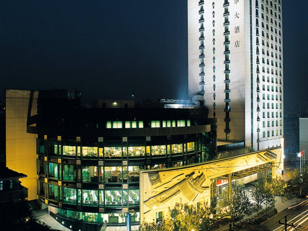 Фото Culture Plaza Hotel Zhejiang