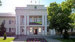 Organizatsionny otdel Administratsii Abinskogo rayona, Mu (Internatsionalnaya ulitsa, 31), administration