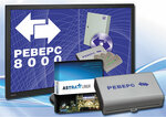 Skd (Bogatyrskiy Avenue, 18к3), security and alarm systems