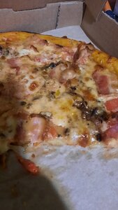 Mama Pitstsa (Koltushi, Shkolny pereulok, 1), entrega de comida y almuerzo
