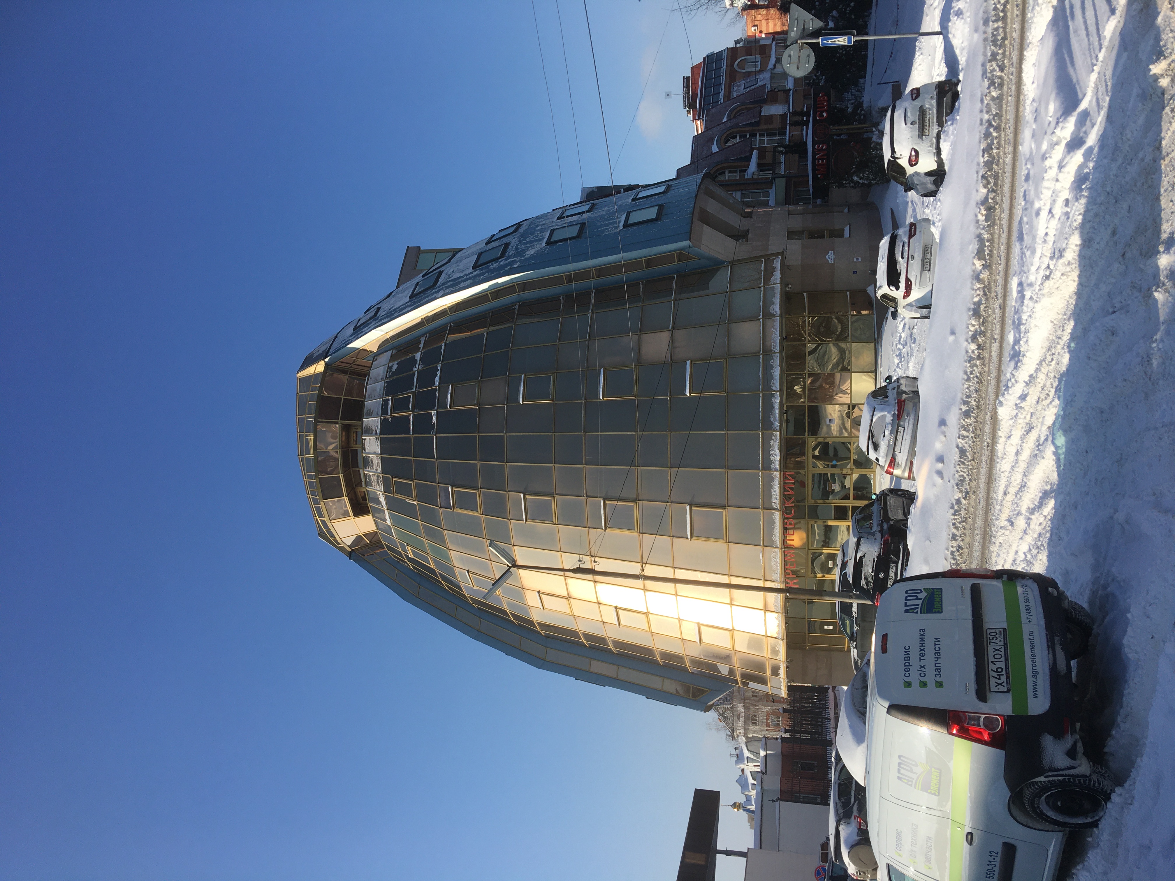 Фото отеля 5