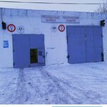 Vehicle Inspection station (Dinmukhamed Qonaev street, 102), vehicle inspection station