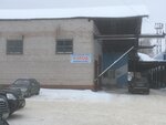 Holod (Promyshlennaya Street, 5/2к18), industrial refrigerator repairs