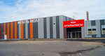 Mebel Moll (Moscow Region, Naro-Fominskiy City District, M-3 Ukraina, 73-y kilometr, 1), furniture store