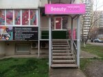 Beauty house (пр. Репина, 38), магазин парфюмерии и косметики в Краснодаре