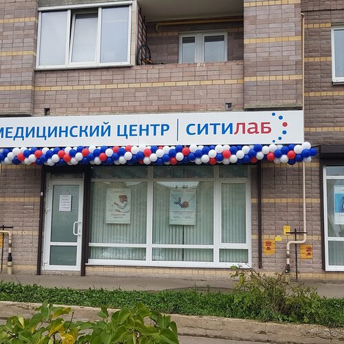 Все фото