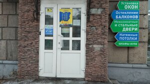 Фото 9 автошколы «Клаксон»