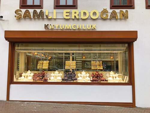 Şamlı Erdoğan Kuyumculuk Fotoğraf 1