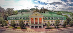 Universitet gosudarstvennoy fiskalnoy sluzhby Ukrainy (Universytetska vulytsia, 31), university