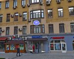 Med-alliance (Krasnaya Presnya Street, 28) ، مركز طبي، عيادة