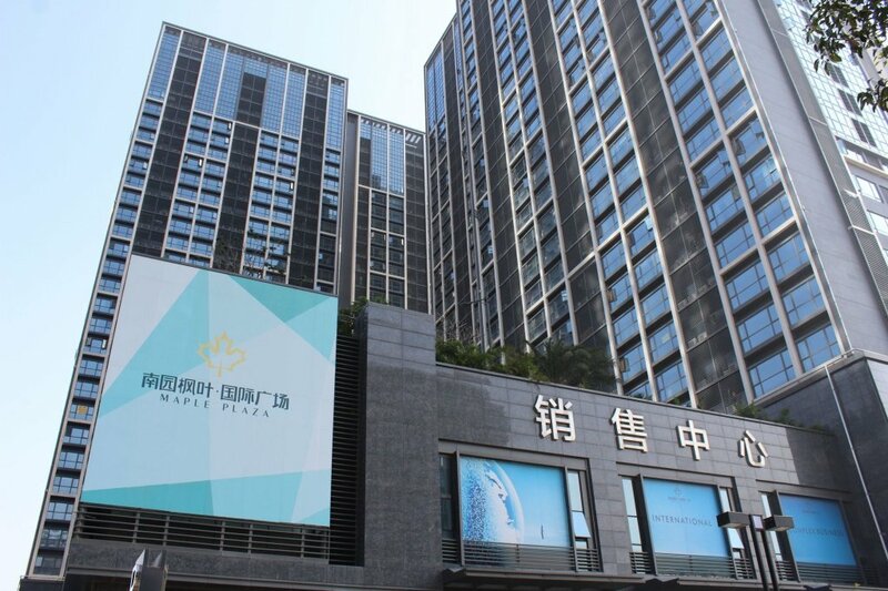 Yue Jia Apartment Shenzhen Bay Branch