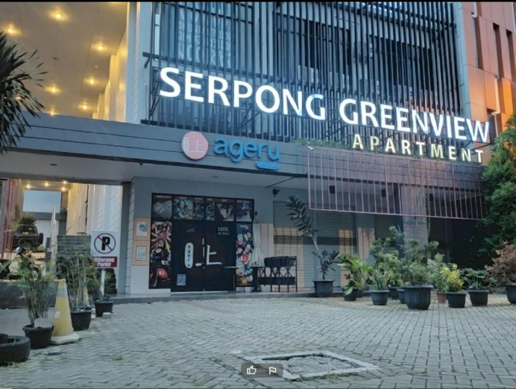Hotel Cozy And Simply Studio At Serpong Greenview Apartment, Earth, photo