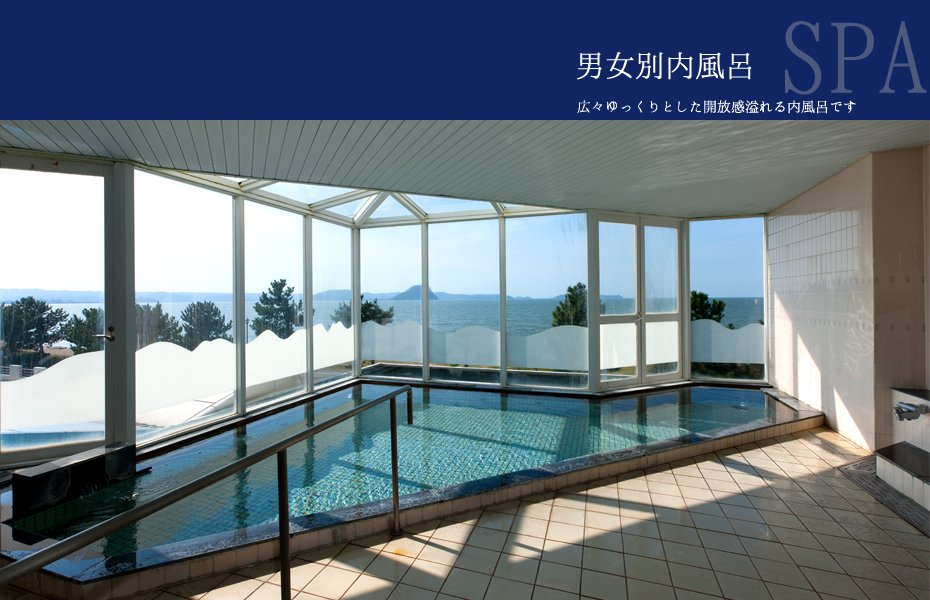 Фото Ryokan Uohan