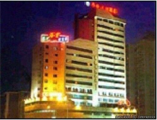 Overseas Chinese Friendship Hotel