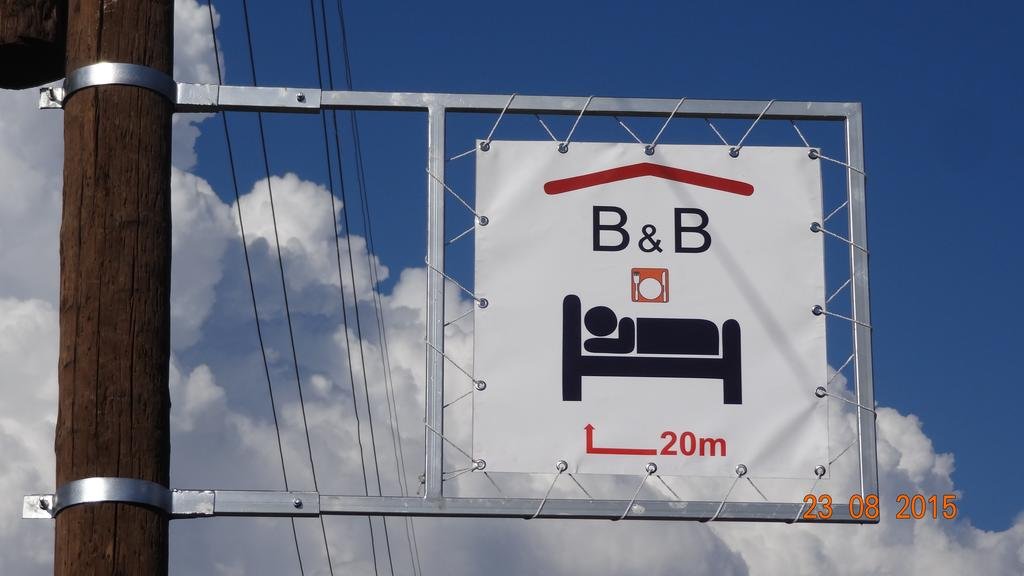 Фото Artush & Raisa B&B