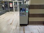 Belarusbank (Minsk, Piatra Gliebki Street, 5), atm