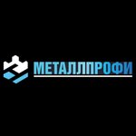Металлпрофи (ул. Героя Советского Союза Поющева, 16), приём и скупка металлолома в Нижнем Новгороде