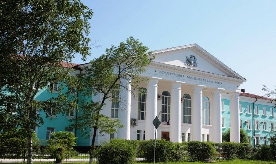 University Amurskaya gosudarstvennaya meditsinskaya akademiya Ministerstva zdravookhraneniya i sotsialnogo razvitiya Rossiyskoy Federatsii, Blagoveshchensk, photo