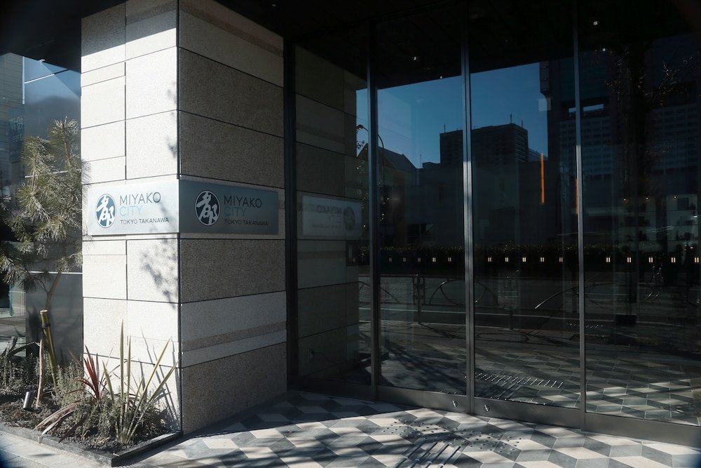 Фото Отель Miyako City Tokyo Takanawa