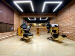 Marco (Dmitriya Ulyanova Street, 30), barber shop