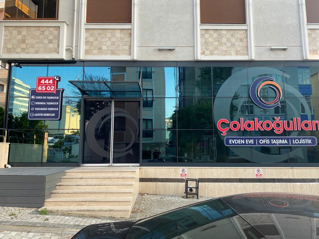 متعهد النقل Colakoglu Evden Eve Nakliyat ، اسطنبول، صورة