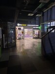 Біла ромашка (Mytropolyta Vasylia Lypkivskoho Street, 1А), health products