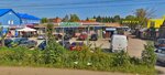 Мосглавснаб (Volokolamskoye Highway, 28) ، متجر مستلزمات البناء
