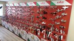 Mast Vent (Entuziastov Highway, 56с44), plumbing wholesale