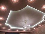 Stile (Krasniy Avenue, 94/3), ceiling systems