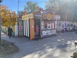 Вкусная жизнь (Belova Street, 13К), bakery