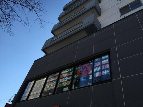 Гостиница Guest House Asahikawa Ride - Hostel в Префектуре Хоккайдо