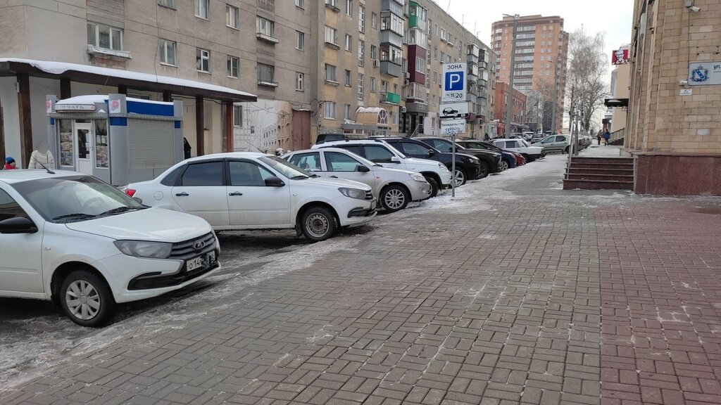 موقف السيارات Автомобильная парковка № 100 ، ، صورة