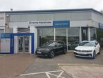 Used Car Service Centre Leicester (Leicester, Ravensbridge Drive), production of auto parts
