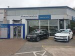 Evans Halshaw Used Car Centre Leicester (England, City of Leicester), trucks