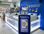 Pedant.ru (Bolshaya Cherkizovskaya Street, 5к1), phone repair