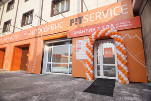 Fit Service (улица Богомягкова, 46Б), автосервис, автотехорталық  Читада