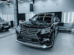 Royce (Krasnogo Znameni Avenue, 15А), auto detailing