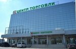 NUANs (Altufyevskoye Highway, 37с1), tailor