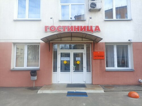 Внешний вид отеля ГОЦОР по игровым видам спорта в Гомели, фото 1