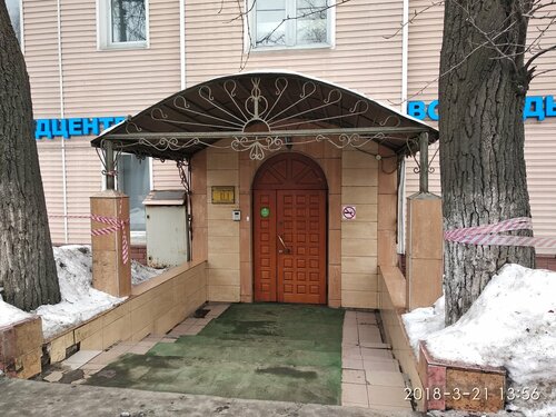 undefinedНаркздрав — ведущая наркологическая клиника Москвы. Мы помогаем людям преодолеть зависимость и вернуться к здоровой, полноценной жизни.