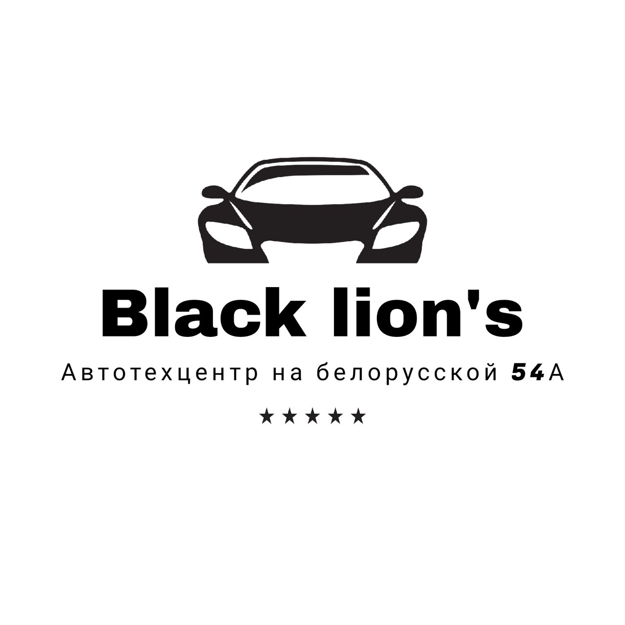 Автотехцентр