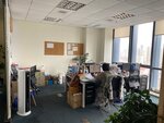 U-Technology Group (Fadeeva Street, 47), empresa mayorista