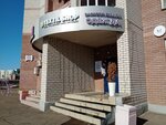 Textil Shop (Chistopolskaya Street, 66), bedding shop