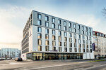 Holiday Inn Express Leipzig City Hauptbahnhof