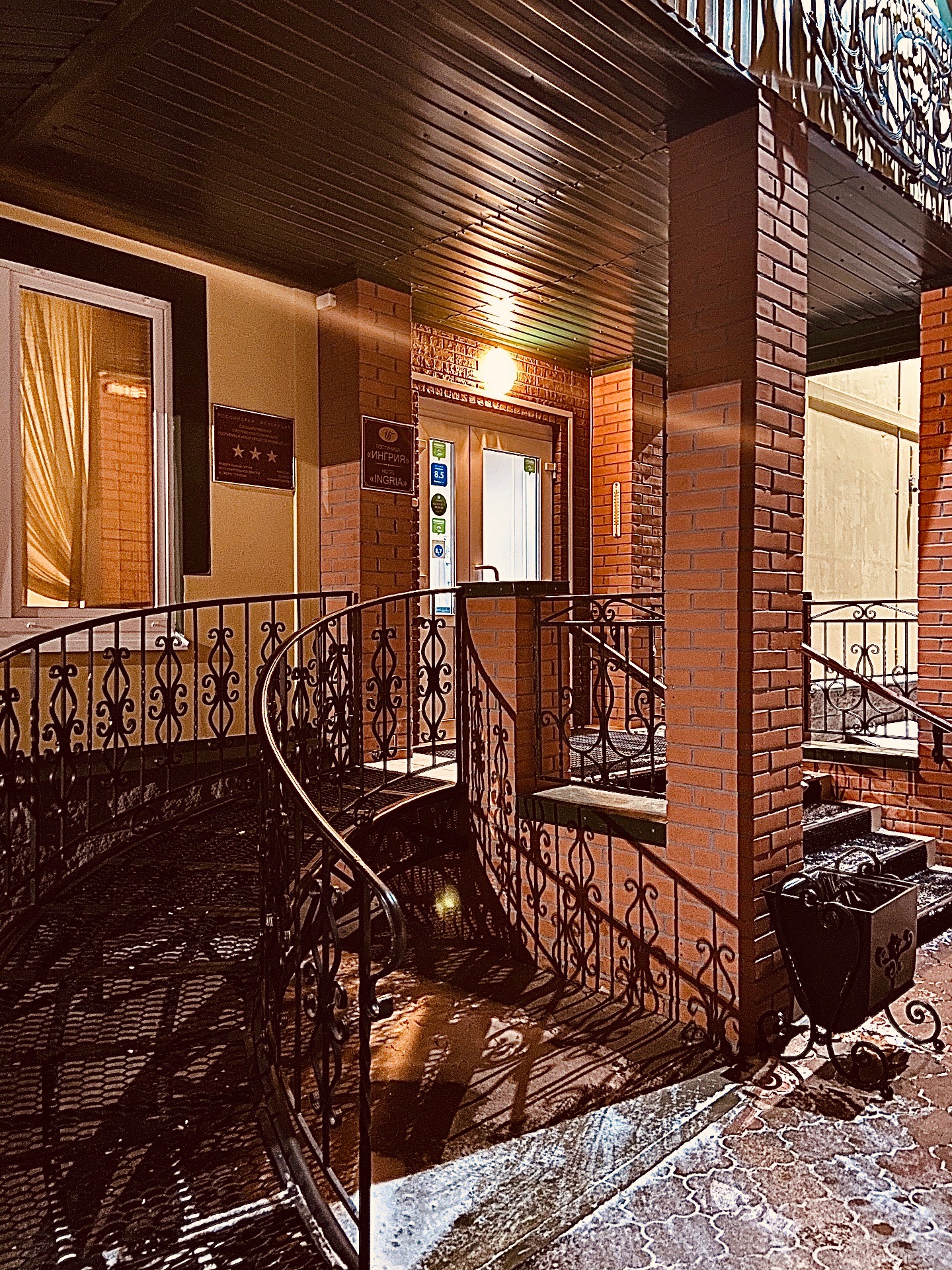 Фото Ингрия