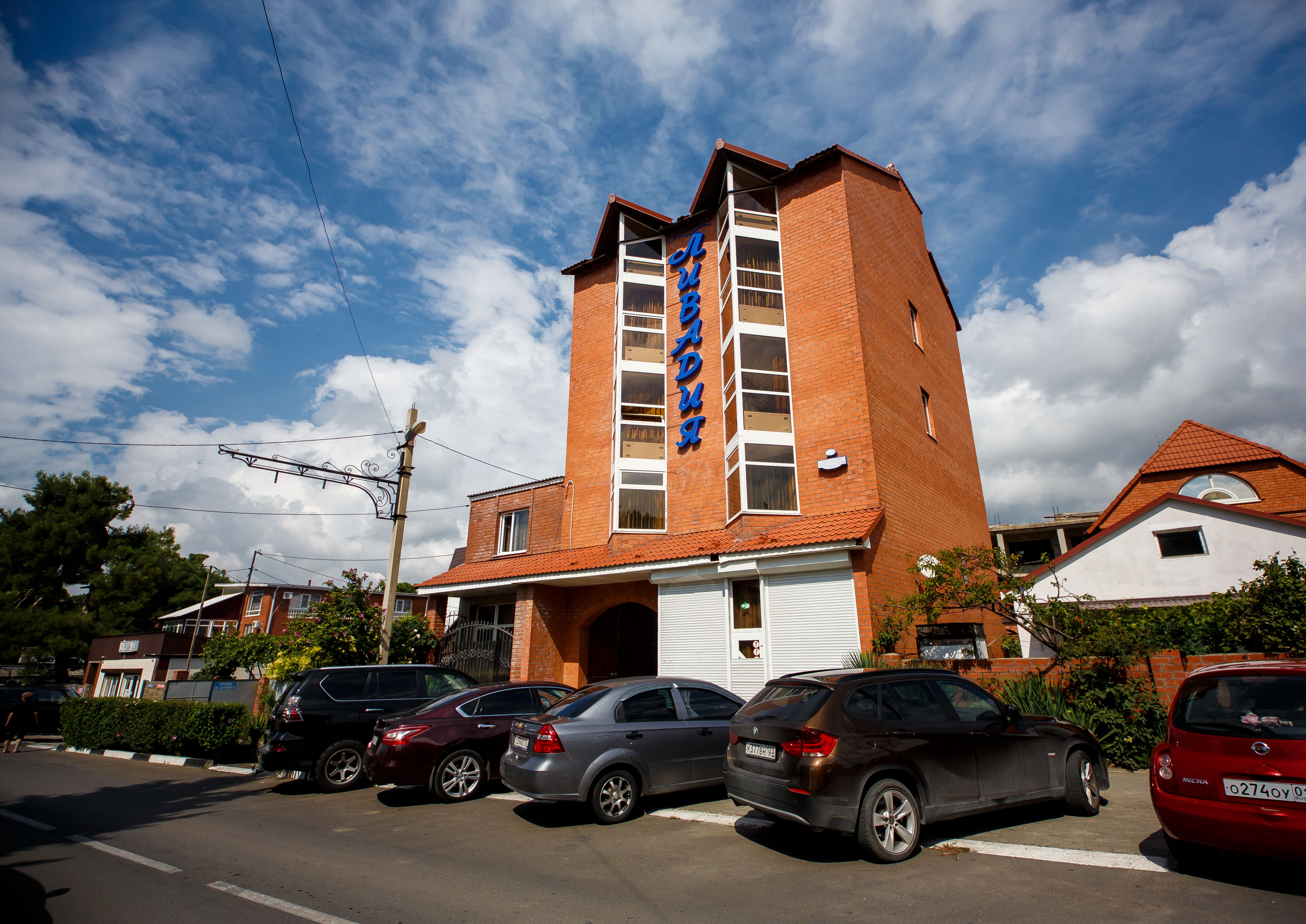 Фото Ливадия