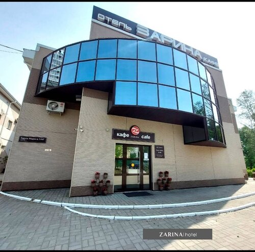 Гостиница Зарина в Хабаровском крае