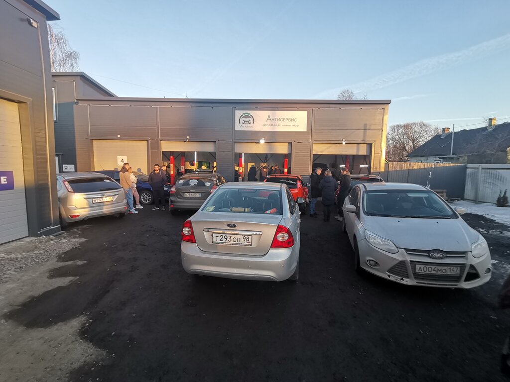 Car service, auto repair Antiservise, Saint Petersburg, photo